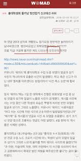 161019 공식팬카페에 본인이 직접 언급함, 새로 미는 별명인듯 하다. Eitj9mctdpwdmm
