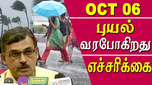 May 6, 2021may 6, 2021 sudhakar 0. It News Today In Tamil