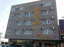 Check restrictions for your trip. Hotel Mornington Picture Of Mornington Hotel Medan Ipoh Tripadvisor