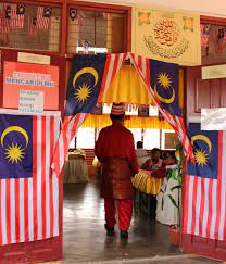 Sambutan rasmi juga akan diadakan secara sederhana dalam norma baharu seperti tahun lepas. Atuk Pertandingan Keceriaan Kelas Sempena Merdeka 2017