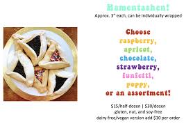 Club logos are registered trademarks and/or copyright material owned by the respective football clubs. Happy Purim The Red Bandana Bakery