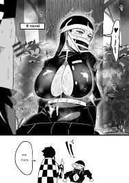 Thats no sword demon slayer hentai