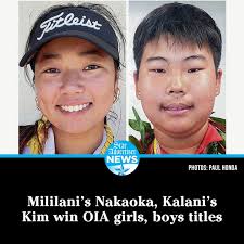 Honolulu Star-Advertiser