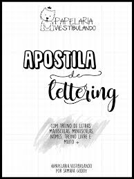 50+ free hand lettering practice sheets and worksheets to use for ipad lettering and with your favorite brush pens! Apostila De Lettering Papelaria Vestibulando Pdf