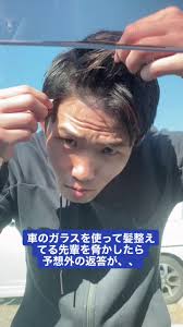 隼人工業 柔道 インスタ