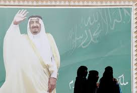 El choque entre méxico sub 23 vs. World Report 2020 Saudi Arabia Human Rights Watch