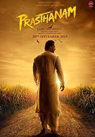 Prasthanam 2019 Full Movie Details Free Online Watch And Download Movie Details