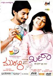 Murali Meets Meera 2011 Kannada In Hd Einthusan In 2020 Kannada Movies Kannada Movies Online Movies