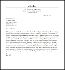 Saar drimer thesis, cheap creative essay editor website ib business and management hl coursework easy 5 paragraph essay rubric. Cover Letter Sample Support Worker