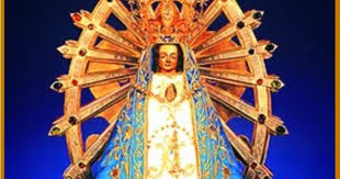 El papa le escribió al arzobispo de mercedes, jorge scheinig. Oracion A La Virgen De Lujan Para Graves Dificultades Y Necesidades Oraciones A Los Santos