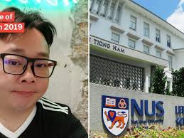 He was reportedly recruited by chinese intelligence in 2015 during an overseas stint in beijing, china as a doctorate student. Dickson Yeo Loses Nus Phd Candidature After Admitting Work For Chinese Intelligence