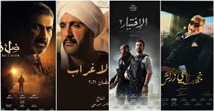 التطبيق يضم معظم مسلسلات رمضان 2021 وبالتحديد المصرية منها. Kvrqnuwa7krrdm