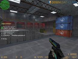 скачать скины оружия для кс 1 6 из кс го Skachat Cs 1 6 Ukraine Ks 1 6 Ukraina