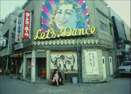 Throw Away Your Books And Rally In The Streets Kansas Sire Shuji Vintage Shops Photo