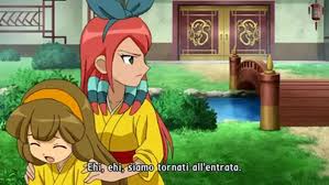 Inazuma Eleven Go Chrono Stone Ep 23 Sub Ita Video Dailymotion Zerochan has 4,469 inazuma eleven go chrono stone anime images, wallpapers, android/iphone wallpapers, fanart, cosplay pictures, and many more in its gallery. inazuma eleven go chrono stone ep 23 sub ita