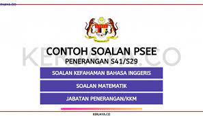 Contextual translation of pegawai penerangan into english. Soalan Peperiksaan Pegawai Penerangan Kerja Kosong Kerajaan
