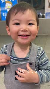 カレーライスで喜ぶじいじ