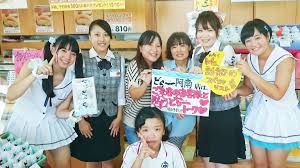 お菓子のハタダ No Twitter 愛の葉ガールズさんハタダ全店リレーカーニバル情報発信中 徳島のお店続きます ハタダ阿南店です ご来店のお客様と必ずどら一 いち トーク どら一 いち の美味しさを語りたくなったらハタダ阿南店へ どら一 どら一復活