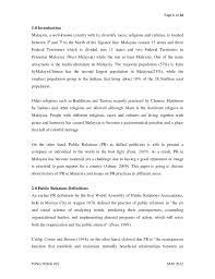 Later this organization was developed in the straits settlements and other malay state, particularly the federal malay states. Pr In Malaysia