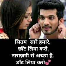 100 Sorry Ideas Sorry Quotes Hindi Quotes Sorry Images sorry quotes hindi quotes sorry images