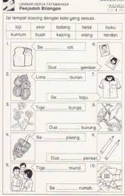 Penjodoh Bilangan Language Malay Grade Level Tahun 1 School Subject Bahasa Melayu Main Content Penjodoh Bilangan Other Co In 2020 Interactive Your Teacher Workbook