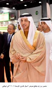 Mansour bin zayed bin sultan bin zayed bin khalifa al nahyan (20 kasım 1970 doğumlu), genellikle şeyh mansour olarak anılır , birleşik arap emirlikleri başbakan yardımcısı, cumhurbaşkanlığı işleri bakanı ve kraliyet üyesi olan bir emirlik politikacısıdır. Mansour Bin Zayed Opens Sial Middle East 2017 Exhibition Airport Suppliers