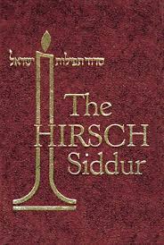 By rav samson raphael hirsch (author), rav bernard drachman (translator). Hirsch Siddur Abebooks