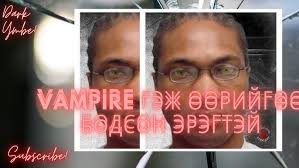 20 настай охидууддаа хэлэх зүйлс. Асуулт, Хариулт ❤️❤️