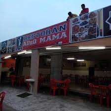 Restoran Adeq Mama