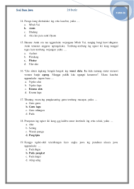 Pilihen salah siji wangsulan kang kokanggep bener, kanthi nyorek (x) ana ing wangsulan kang kokanggep bener! Contoh Soal Pilihan Ganda Bahasa Jawa Kelas 11 Contoh Soal Terbaru