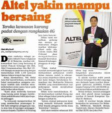 The chosen one maher zain tan sri syed mokhtar al bukhary. Altel Telco Milik Tan Sri Syed Mokhtar Al Bukhary Jihadhalal