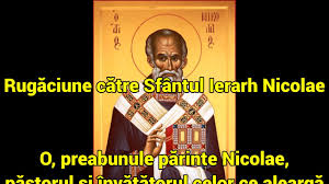 Acatistul cat si paraclisul sfantului nicolae le puteti regasi in format audio ce poate fi ascultat oriunde si oricand fara sa fie necesar o conexiune la internet. Acatistul Sfantului Nicolae Cand Si De Ce Este Bine Sa L Citesti Sfatulparintilor Ro