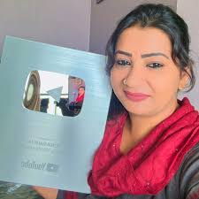 Sonia Raheja's Instagram, Twitter & Facebook