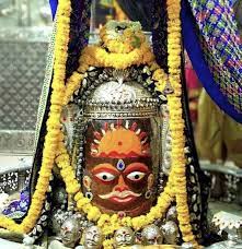 You can also upload and share your favorite hd islamic wallpapers. 918 Mahakaleshwar Ujjain Mahakal Images Mandir Bhasm Aarti Pics