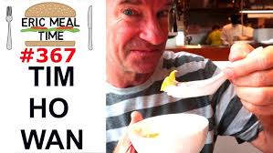 Chinese Food -Tim Ho Wan