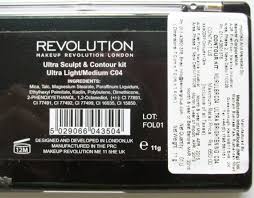 makeup revolution ultra sculpt and