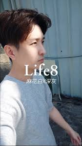 瘋狂亂舞crazy dance part3🤸🏻 #熱門#fyp #kpop #daisy #lay #張藝興#dance