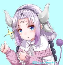 See more ideas about anime girl, aesthetic anime, anime icons. Kobayashi San Chi No Maid Dragon Anime Girls Kanna Kanna Kamui Kobayashi San 728x748 Wallpaper Teahub Io
