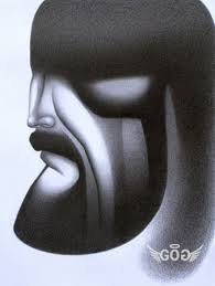 It is not ready to ship. Jesus Face Painting Lord Jesus Christ This Pencil Sketch Of Jesus Face Painting Is One Of The Finest Artworks To Glorify The Messiah The Artist Has Terrifically Utilized This Marvelous Pencil