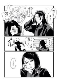 お茶さんはtwitterを使っています 呪術廻戦 三輪霞 メカ丸から見た三輪ちゃん めっちゃ輝いてそう https t co amjtskibjt twitter jujutsu my works pics