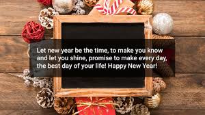 These sayings & new year quotes and sayings are apt for your boss,colleagues,neighbors,gf,bf,bro,sis. Happy New Year 2020 Inspiring Quotes And Images For You Gadget Freeks