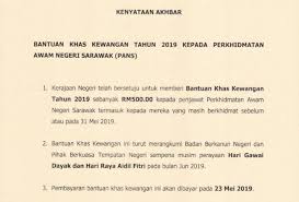 Makluman peraturan bayaran bantuan khas kewangan(bkk) tahun 2020. Duit Gawai Dan Raya Untuk Kakitangan Awam Sarawak Utusan Borneo Online