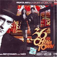 Xsongs.pk (songs.pk and songspk.name) offers the best collection of songs from different free music sites. Himesh Reshmmiya 36 China Town Amazon Com Music
