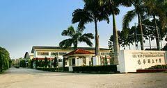 Sjk(c) pei hwa year 3 english language assessment comprehension paper (1 hour 15 minutes) name: Pei Hwa Independent High School Wikipedia