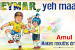 14 Iconic Taglines From Popular Indian Advertisements