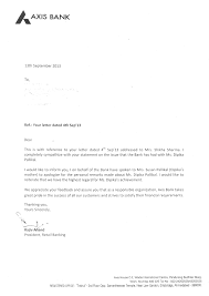 Maybe you would like to learn more about one of these? Axis Bank Apologises Proactive Indian