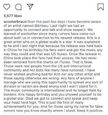 Rival del itunes kris wu. On Twitter Another Plot Twist In 2019 Scooter Braun Kris Wu And Ariana Grande