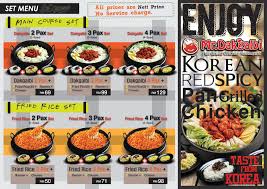 Dakgalbi, solaris mont kiara, kuala lumpur, malaysia. Mr Dakgalbi Gurney Plaza Penang Home George Town Malaysia Menu Prices Restaurant Reviews Facebook