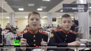 Odin Den V Suvorovskom Voennom Uchilishe Youtube