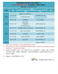 카피툰은 네이버웹툰 다음웹툰 카카오웹툰 레진코믹스 짬툰 투믹스 탑툰 만화책 미리보기 및 다시보기를 제공합니다. Emvfxo5r9t1nbm